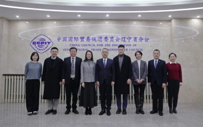 辽宁省香港商会拜访辽宁省贸促会